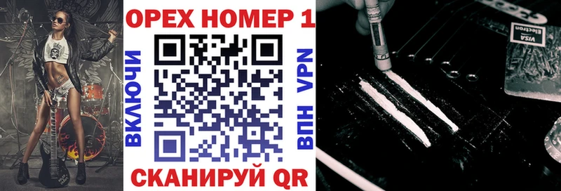 Cocaine 99%  Санкт-Петербург 