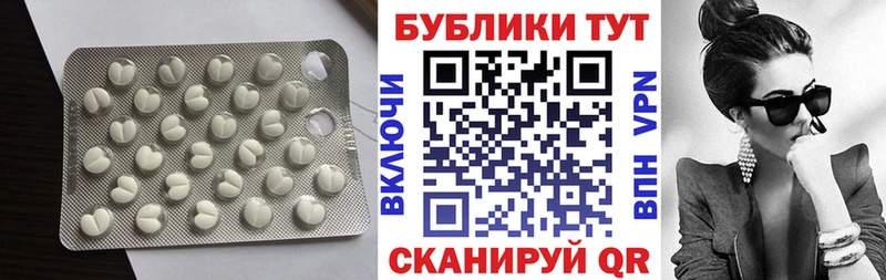 купить наркоту  Санкт-Петербург  ЭКСТАЗИ Дубай 