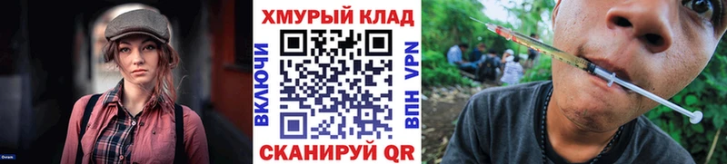 Героин Афган  Санкт-Петербург 