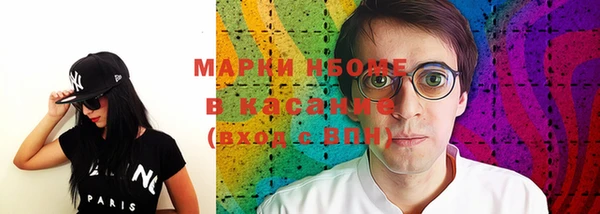 спиды Ладушкин