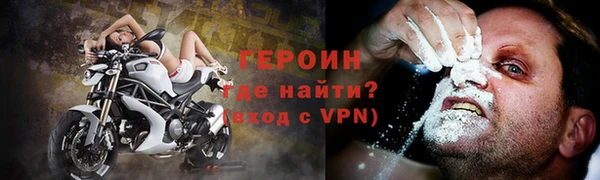 спиды Ладушкин