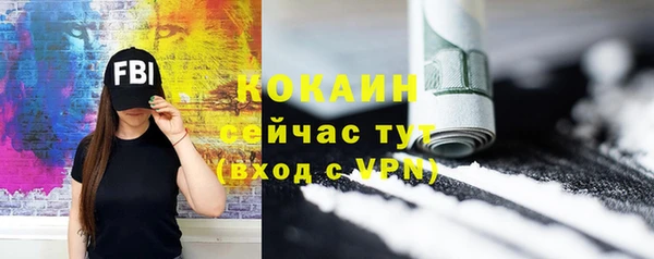 прущая мука Лагань
