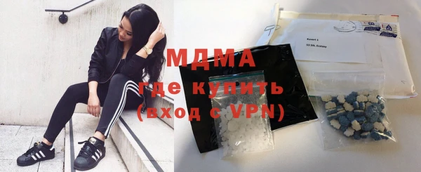 спиды Ладушкин
