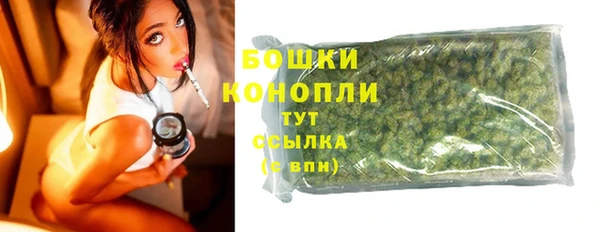 экстази Лабытнанги