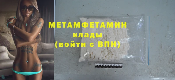 прущая мука Лагань