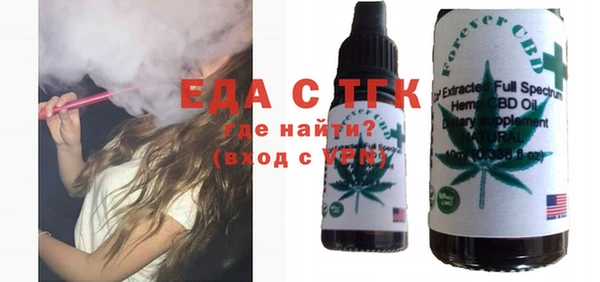 прущая мука Лагань