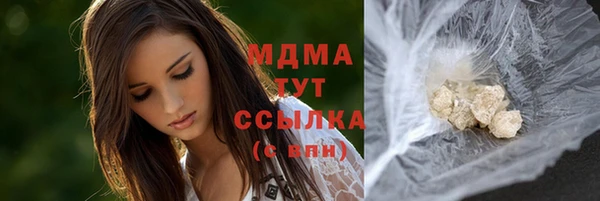 спиды Ладушкин
