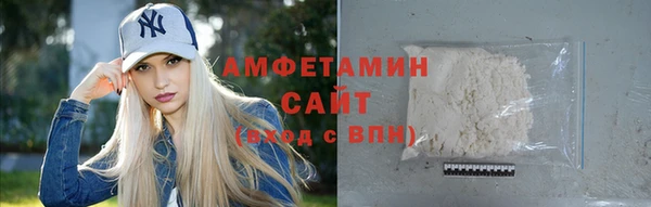 прущая мука Лагань