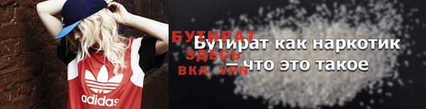 спиды Ладушкин