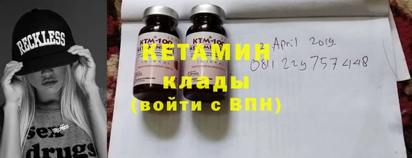 спиды Ладушкин