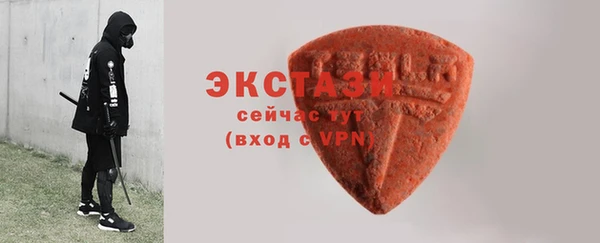 прущая мука Лагань