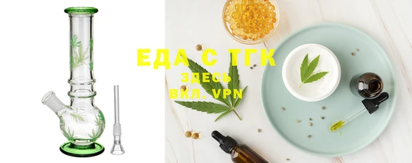 прущая мука Лагань