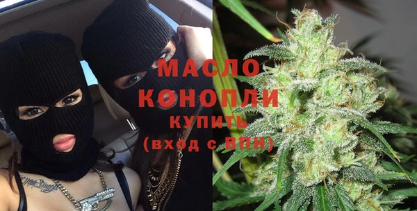 прущая мука Лагань
