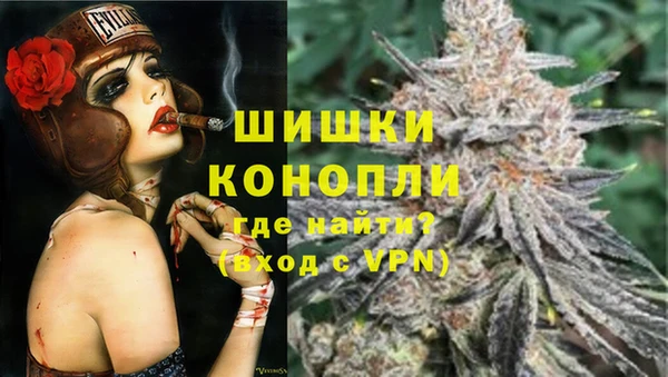 экстази Лабытнанги
