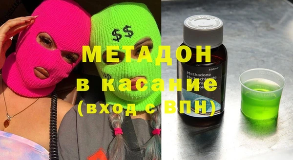 экстази Лабытнанги