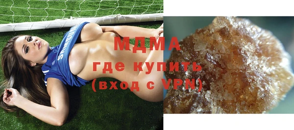 прущая мука Лагань