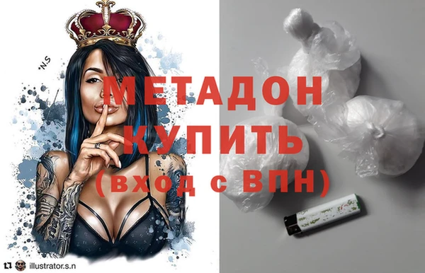 прущая мука Лагань
