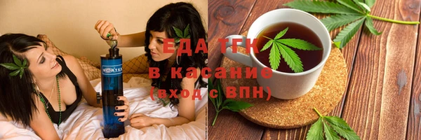 прущая мука Лагань