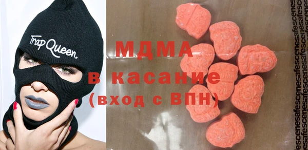 спиды Ладушкин