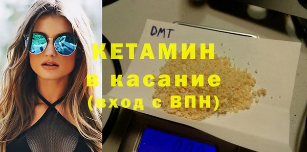 спиды Ладушкин