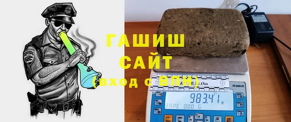 спиды Ладушкин