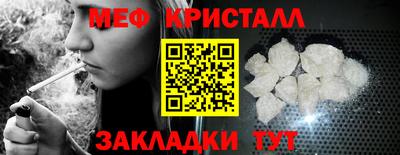 спайс Гусев