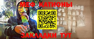 спайс Гусев