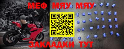 спайс Гусев