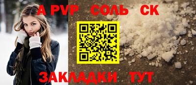 дистиллят марихуана Гусиноозёрск