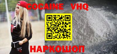 дистиллят марихуана Гусиноозёрск
