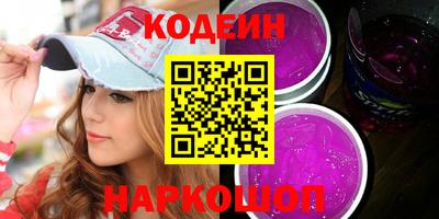 спайс Гусев
