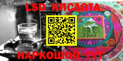 дистиллят марихуана Гусиноозёрск