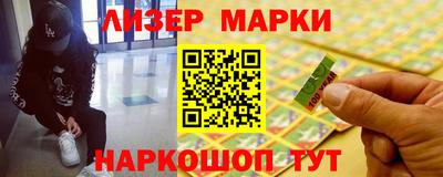 дистиллят марихуана Гусиноозёрск