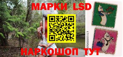 дистиллят марихуана Гусиноозёрск