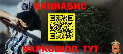 спайс Гусев