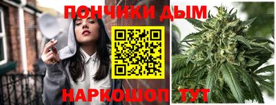 спайс Гусев