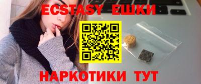 дистиллят марихуана Гусиноозёрск