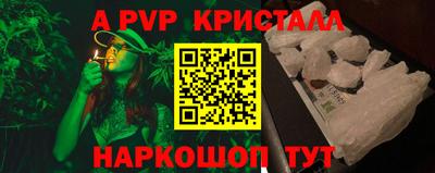 дистиллят марихуана Гусиноозёрск