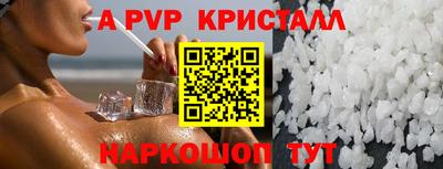 дистиллят марихуана Гусиноозёрск