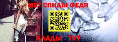 спайс Гусев