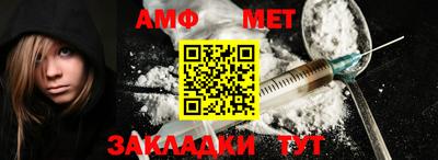 спайс Гусев