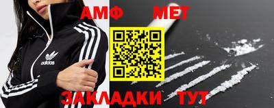 дистиллят марихуана Гусиноозёрск