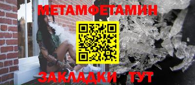 дистиллят марихуана Гусиноозёрск