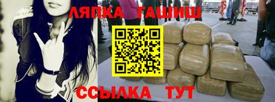 дистиллят марихуана Гусиноозёрск