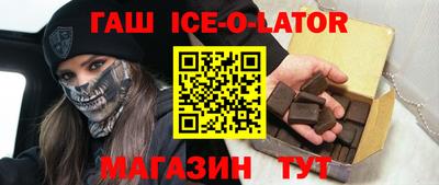 дистиллят марихуана Гусиноозёрск