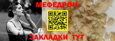 спайс Гусев