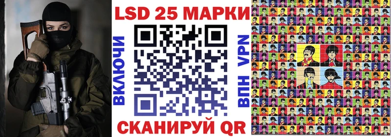 МЕГА как войти  Санкт-Петербург  Марки 25I-NBOMe 1,5мг  дарнет шоп 