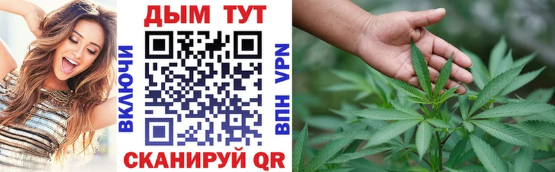 купить наркотик  Санкт-Петербург  Каннабис тримм 